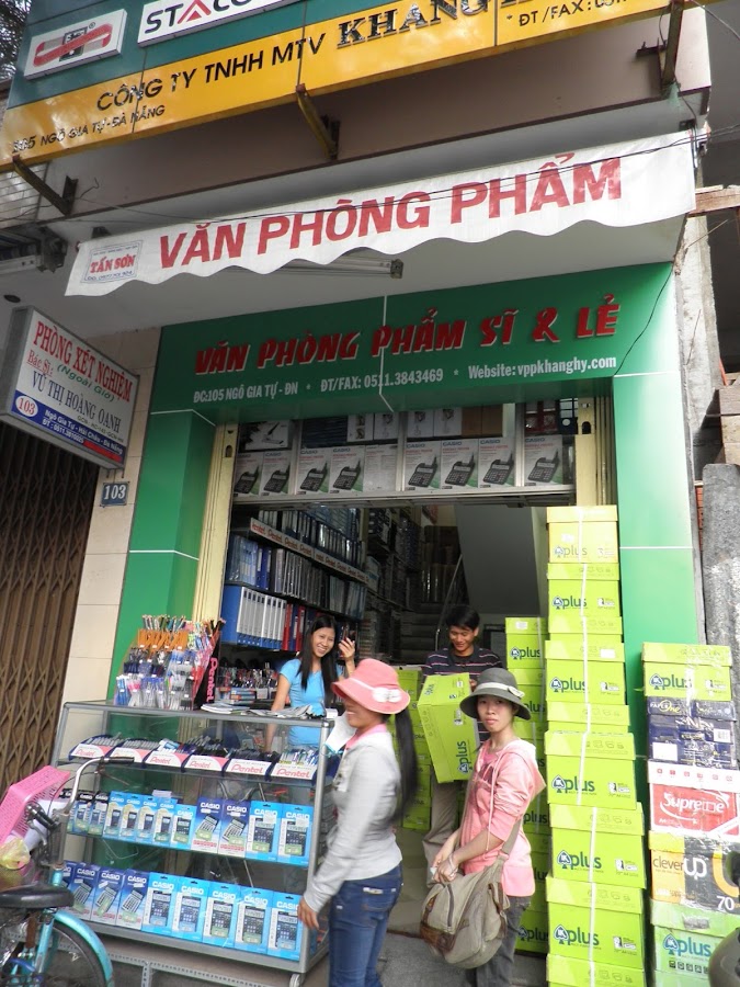 Văn phòng phẩm Khang Hy