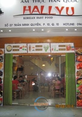 Hallyu Korean Fast Food
